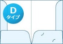 Dタイプ